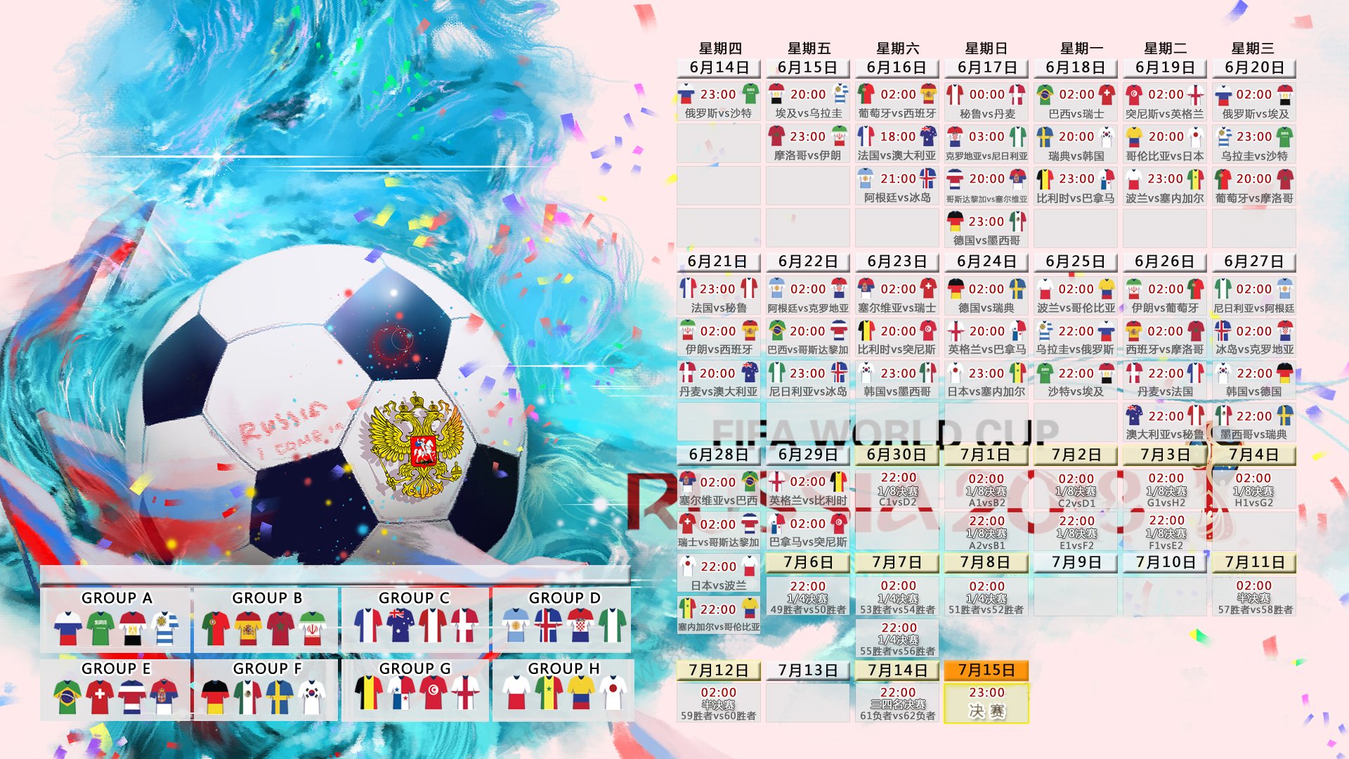 今夜无眠!斯图加特遗憾出局,Uzi破纪录封神,Doinb十五连超夺冠看傻球迷
